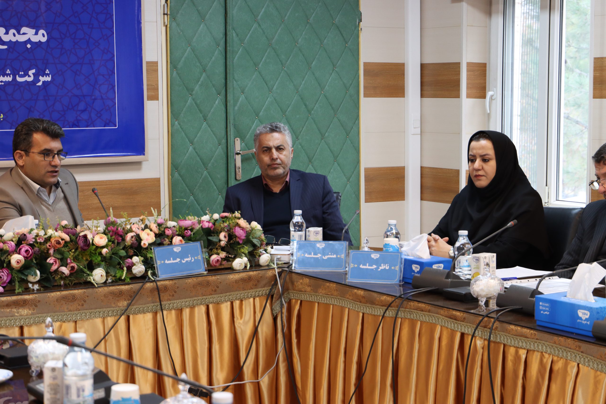 مجمع عمومی فوق العاده صاحبان سهام شرکت شیر پاستوریزه پگاه آذربایجان شرقی