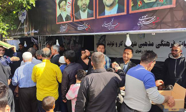 برپایی موکب شرکت صنایع شیر ایران در مشهد الرضا(ع)