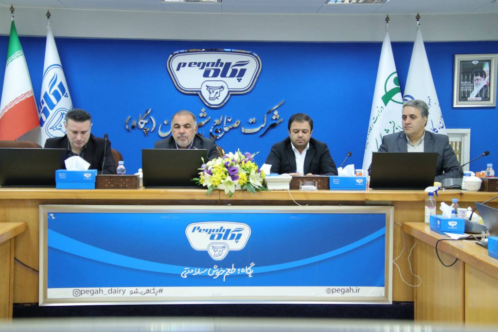 گردهمایی مدیران عامل شرکتهای تابعه با محوریت صادرات