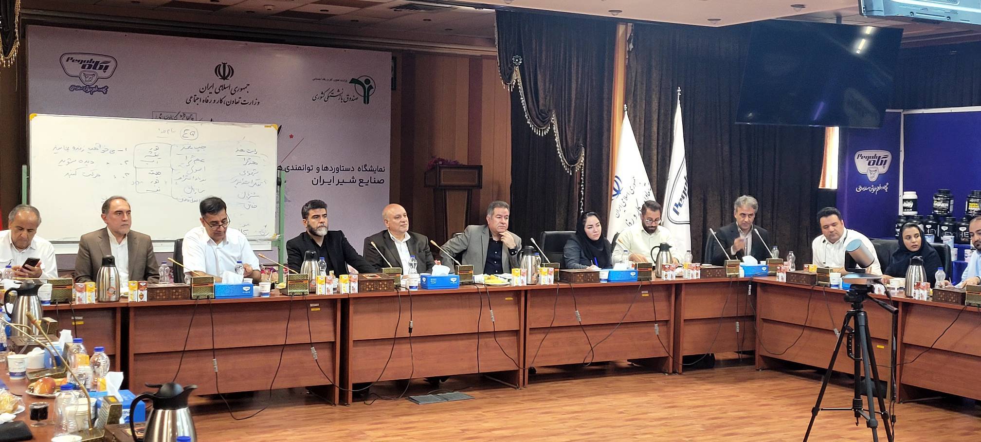 گردهمایی همکاران تحقیقات بازار و جلب رضایت پگاه برگزار شد