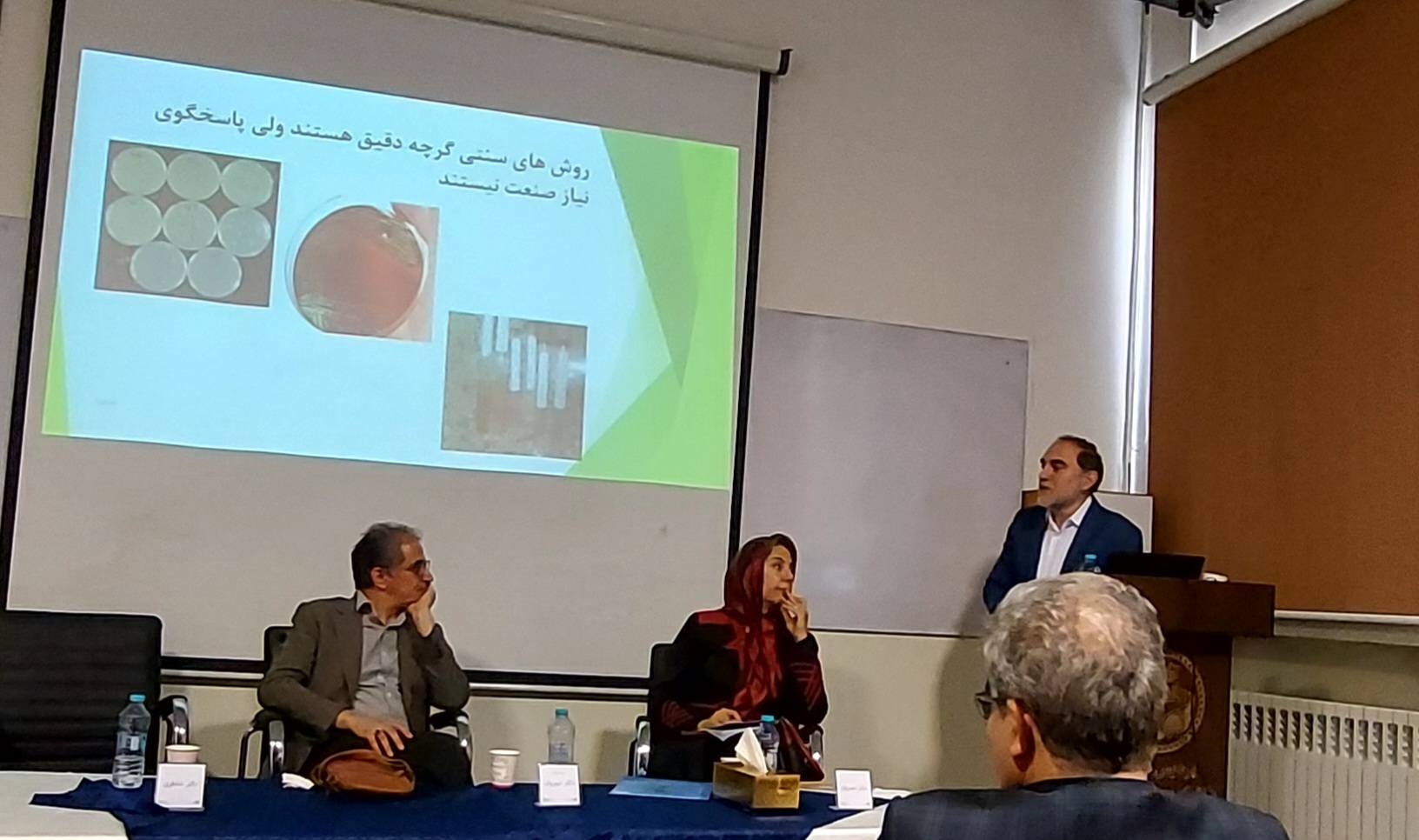 حضور شرکت صنایع شیر ایران در بیست و سومین کنگره ملی و یازدهمین کنگره بین المللی زیست شناسی ایران در دانشگاه تهران