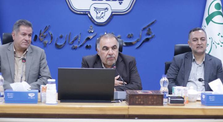 بزرگداشت روز ملی کیفیت در پگاه