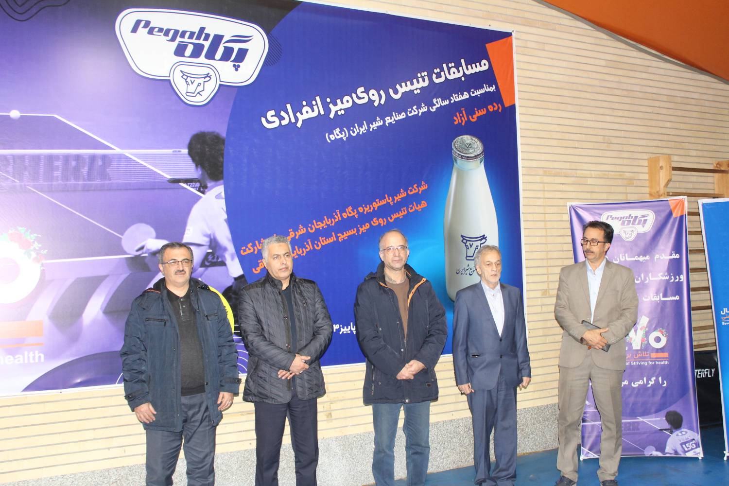 برگزاری مسابقات انفرادی تنیس روی میز استان توسط پگاه آذربایجان شرقی