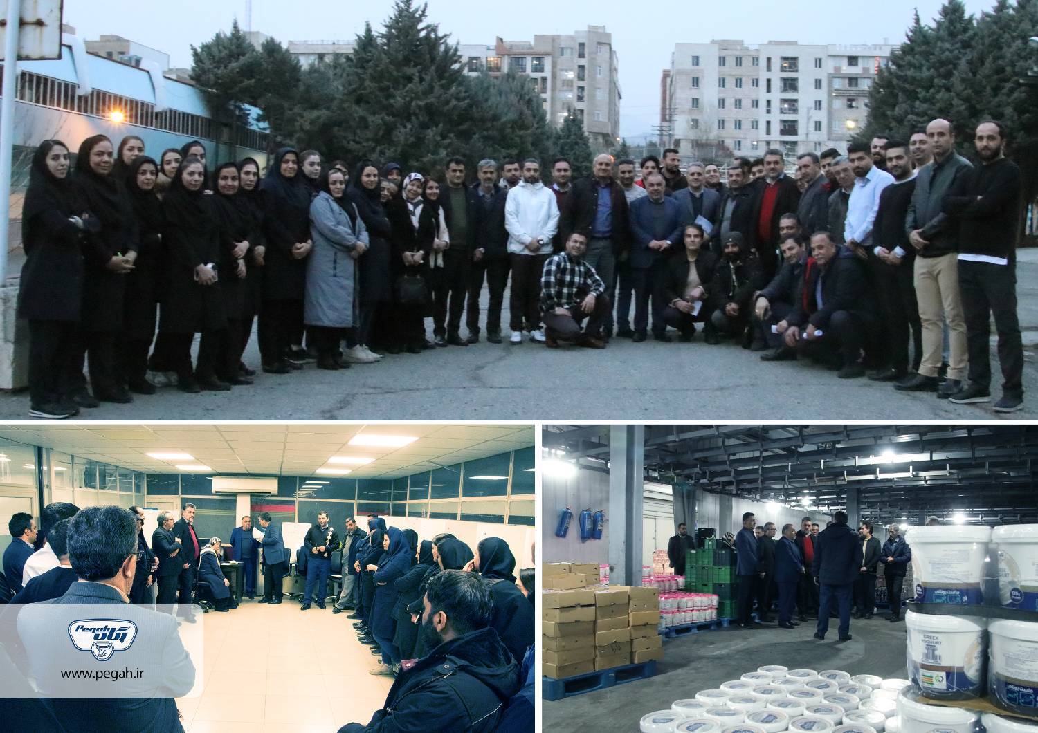 گفتگوی صمیمانه مدیرعامل شرکت صنایع شیر ایران در آستانه ۷۰ سالگی تاسیس این شرکت با کارکنان شعبه شرق تهران از مجموعه شرکت پخش سراسری بازارگستر پگاه