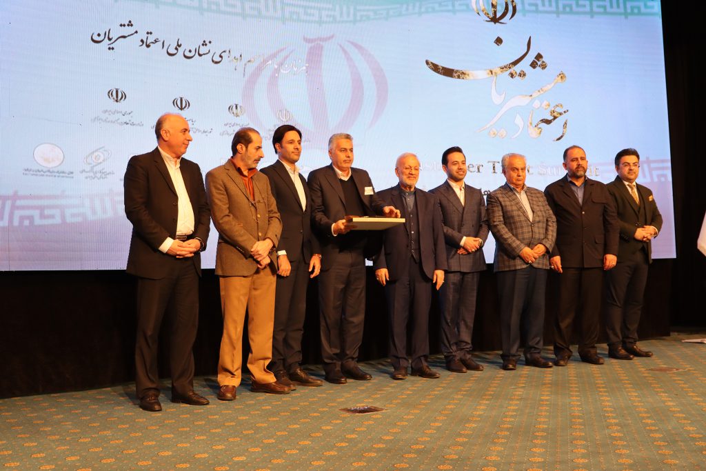 کسب نشان زرین ملی « اعتماد مشتریان » توسط شرکت شیر پاستوریزه پگاه آذربایجان شرقی