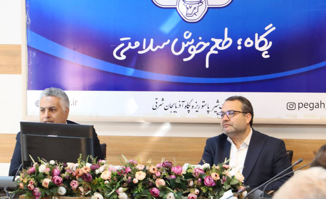 بازدید رئیس هیئت مدیره شرکت صنایع شیر ایران از مجموعه شیر پاستوریزه پگاه آذربایجان شرقی