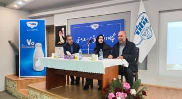 برگزاری دوره آموزشی تغذیه و رژیم درمانی بیماری های قلبی و عروقی در مجموعه شیر پاستوریزه پگاه آذربایجان شرقی