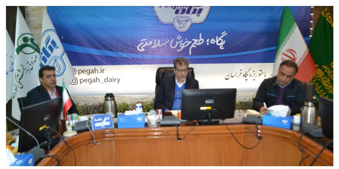 مدیرعامل صندوق بازنشستگی کشوری از شرکت شیر پاستوریزه پگاه خراسان بازدید کرد