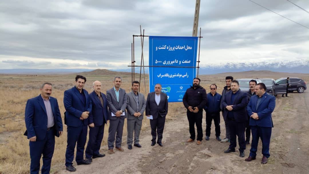 تأکید بر سرمایه‌گذاری در صنعت لبنیات
