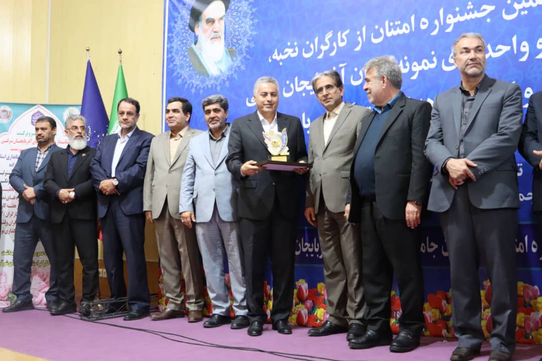 کسب لوح و تندیس واحد نمونه استان در سی و ششمین جشنواره امتنان توسط پگاه آذربایجان شرقی