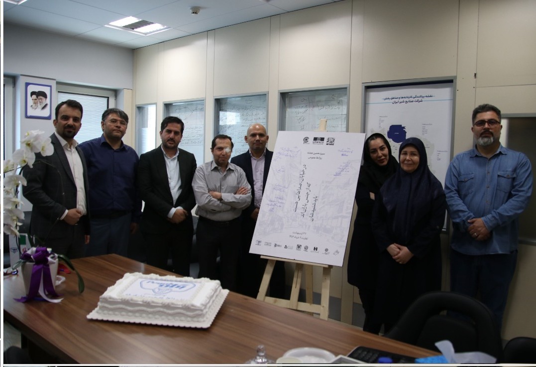 دکتر امامی در همایش روابط عمومی: روابط عمومی، سنگ بنای اعتماد و تعامل پایدار با مردم