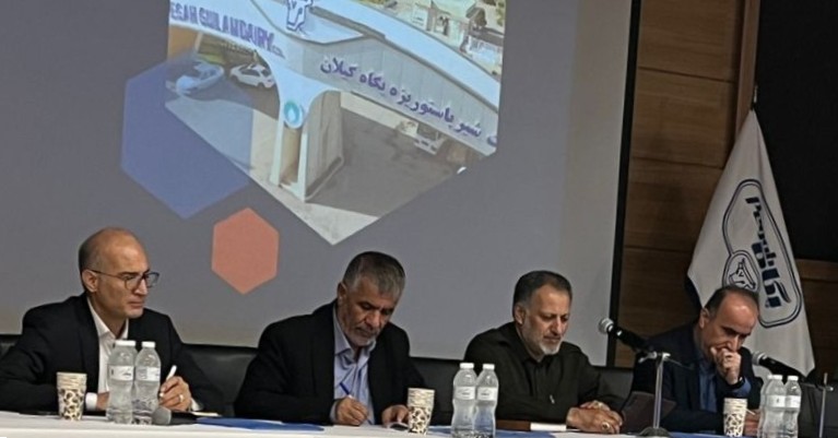 برگزاری همایش همافزایی مدیران حقوقی و بازرگانی شرکت صنایع شیر ایران (پگاه) در گیلان