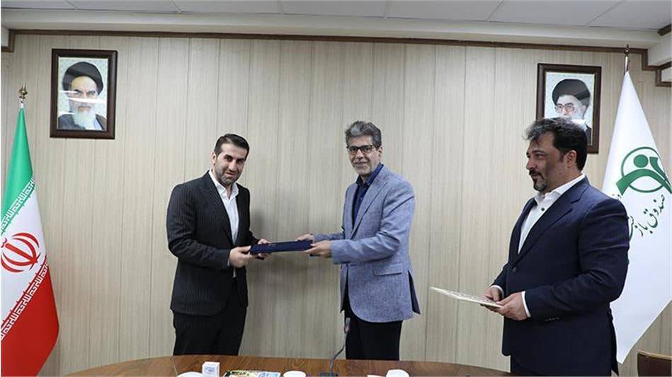«محمدهادی صابری» مدیرکل حراست صندوق بازنشستگی کشوری شد