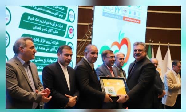 همزمان با روز جهانی ایمنی غذا رخ داد
