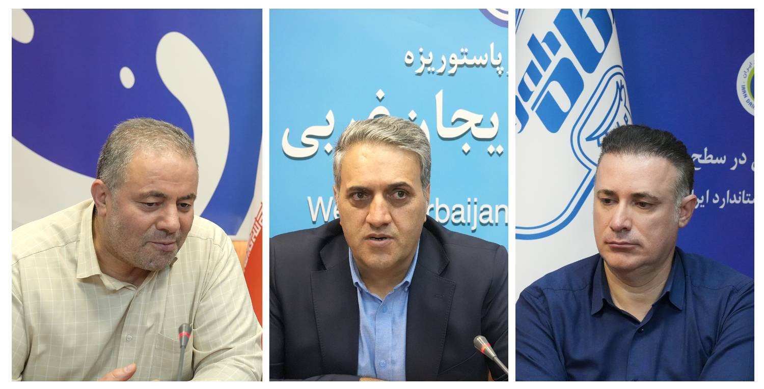 برگزاری نشست پدافند غیرعامل در پگاه آذربایجان غربی