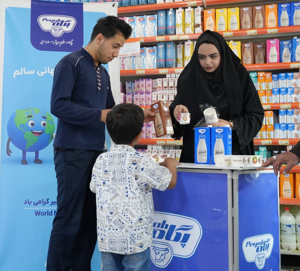 برگزاری مراسم روز جهانی شیر در پگاه اذربایجان غربی