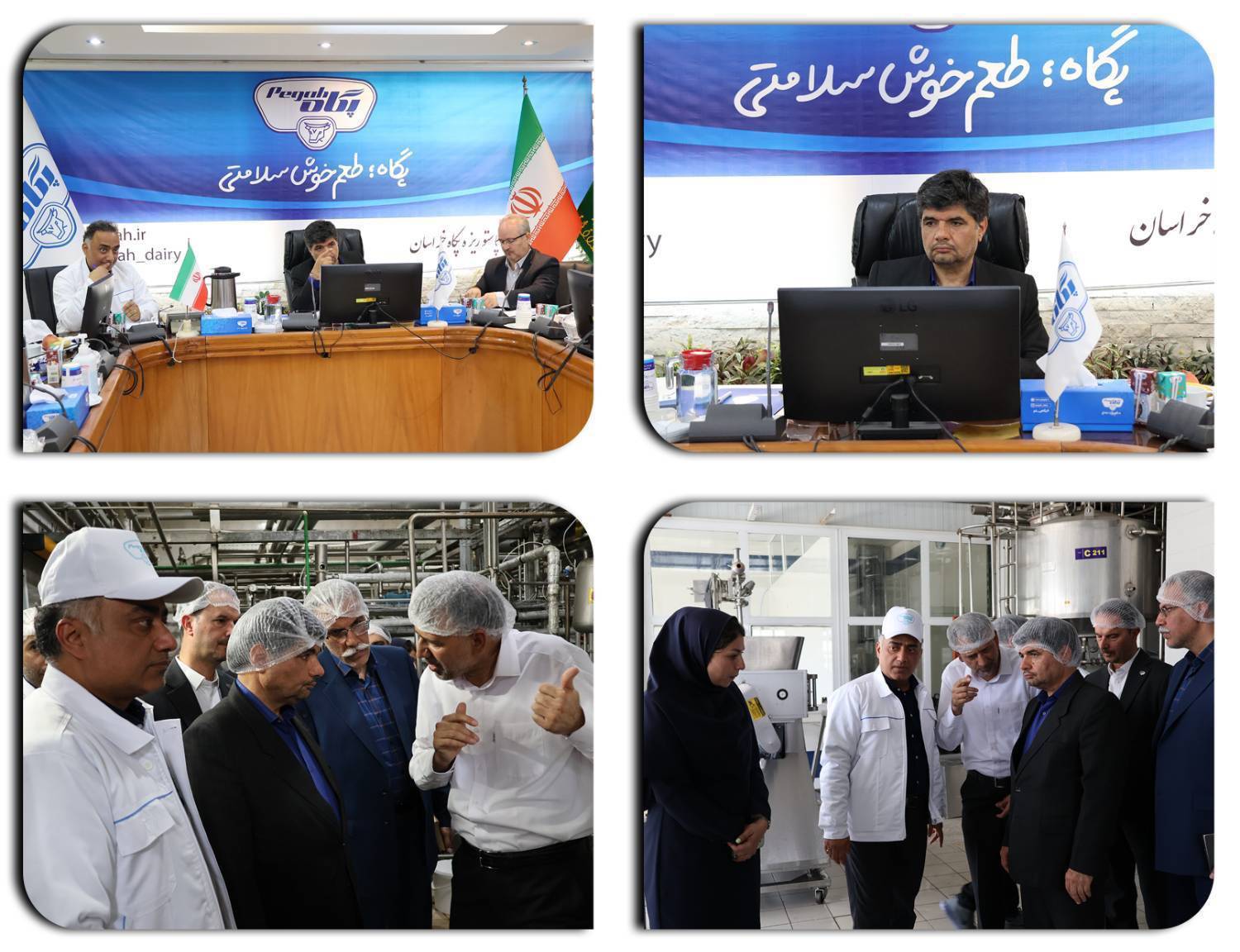 بازدید فرماندار مشهد از پگاه خراسان همزمان با روز صنعت