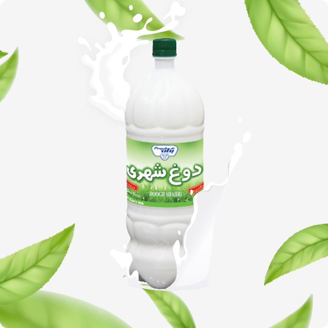 دوغ پگاه