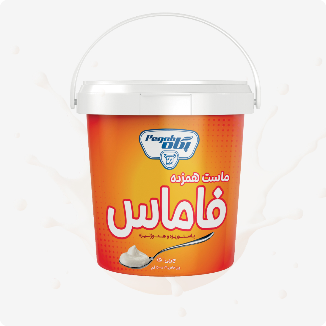 ماست پگاه
