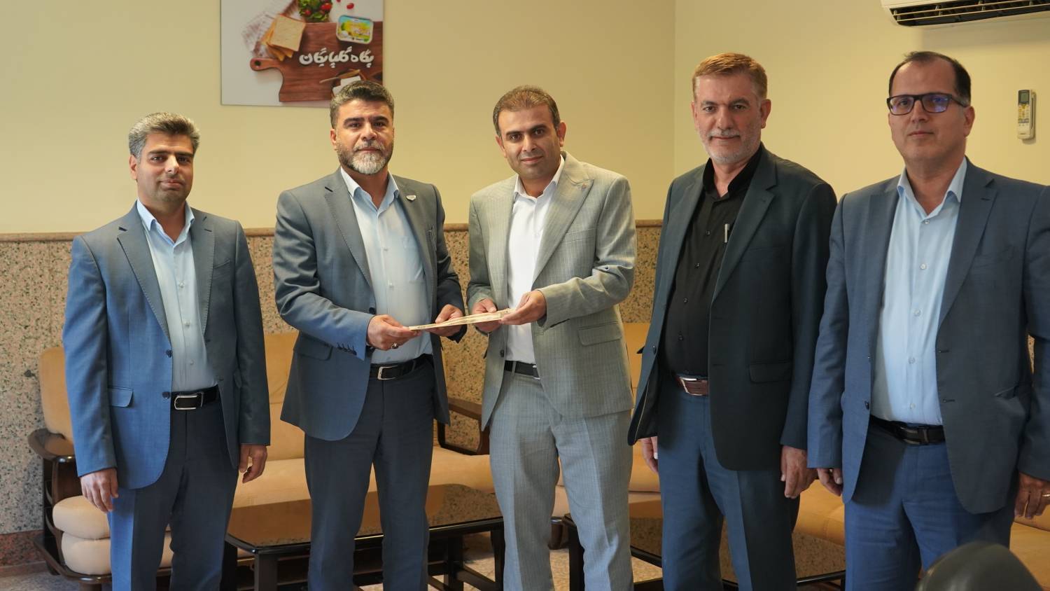 انتصاب عضو جدید کمیته حسابرسی پگاه گلپایگان؛ تاکید بر ارتقای شفافیت مالی