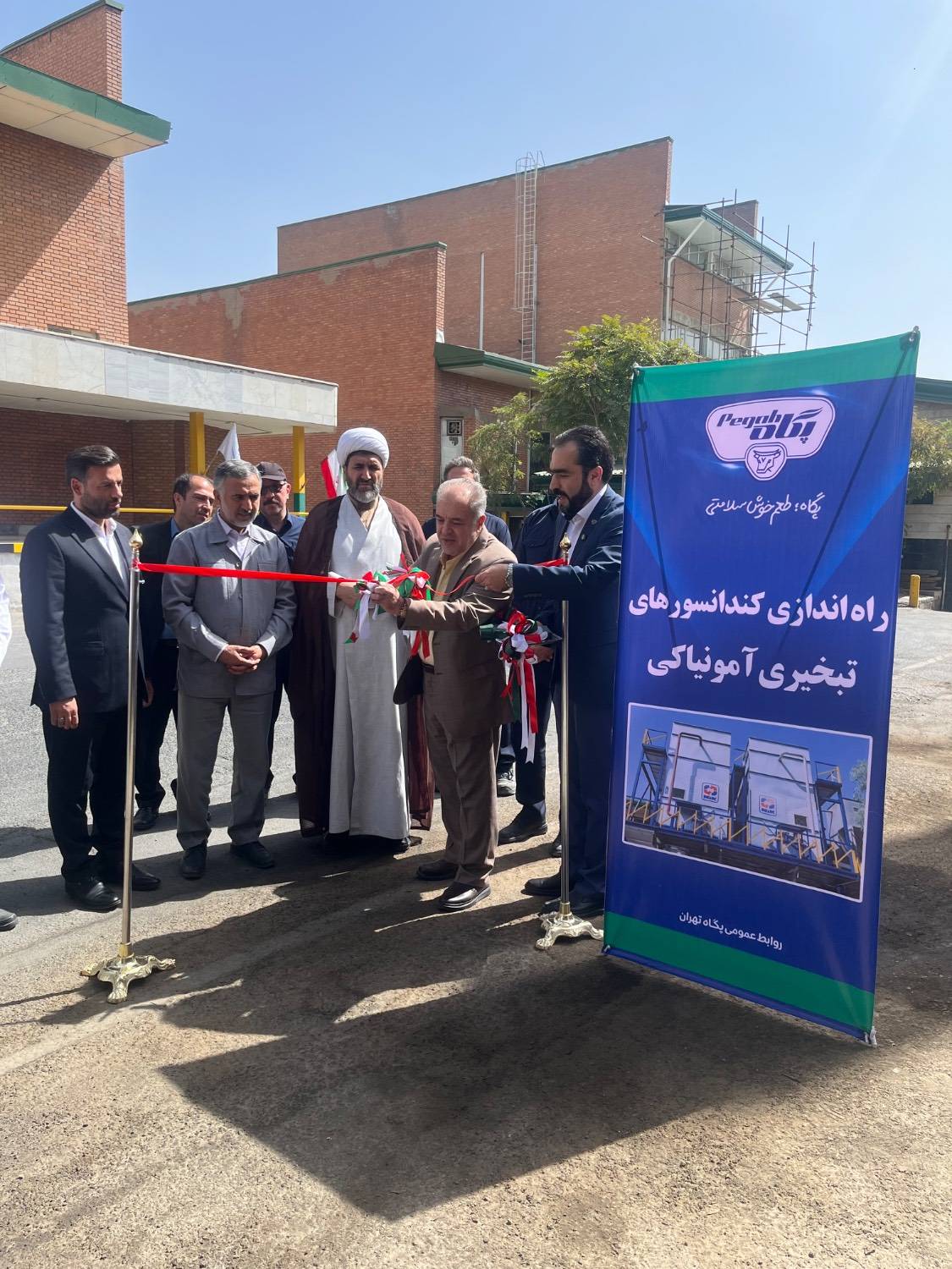 محمد سراج نماینده مردم تهران در مجلس شورای اسلامی از حمایت وزیر تعاون، کار و رفاه اجتماعی در عرصه تولید و تلاشهای مدیران و کارگران پگاه در راستای تولید ملی و بهینهسازی مصرف انرژی قدردانی کرد
