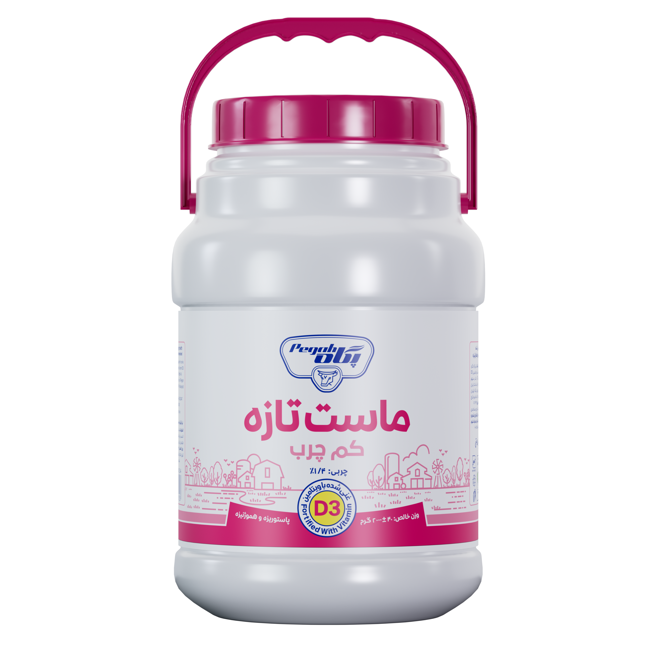 ماست سطلی ۱۶۰۰ گرمی غنی شده با ویتامین D۳ کم چرب