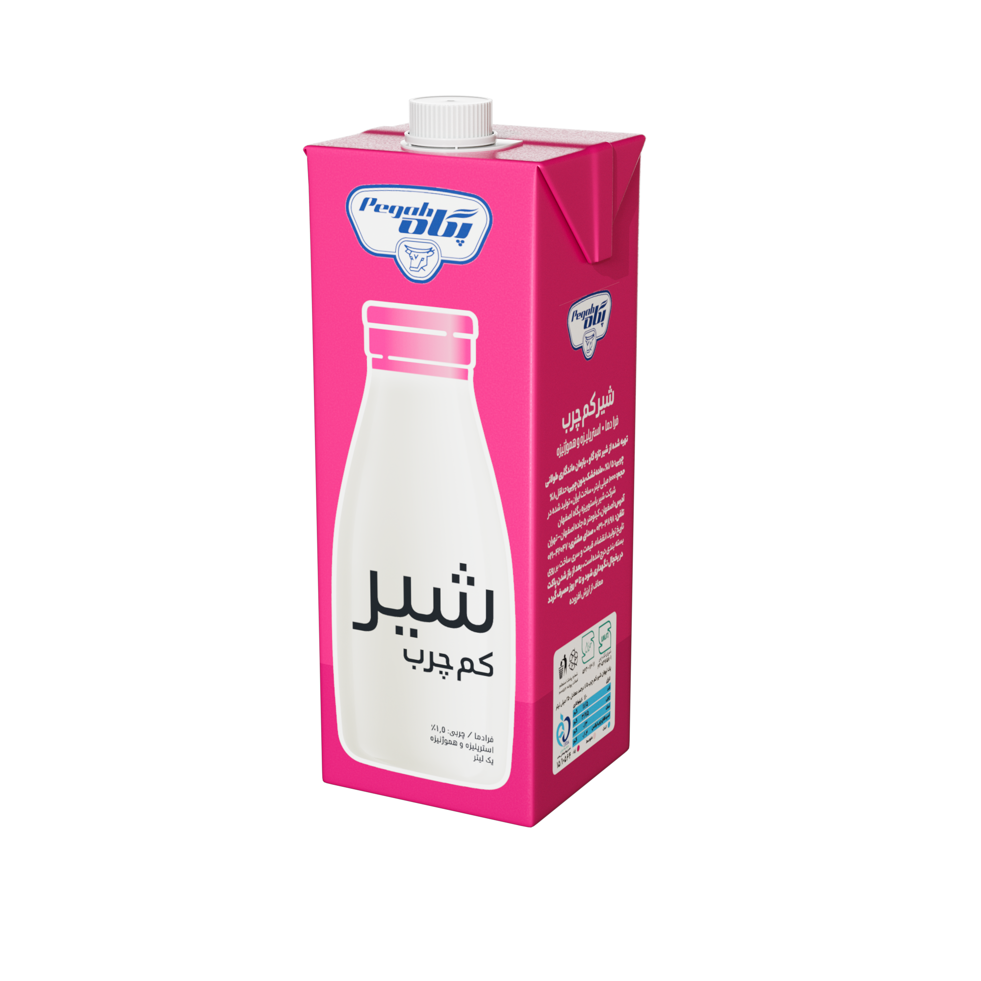شیر پاکتی یک لیتری کم چرب