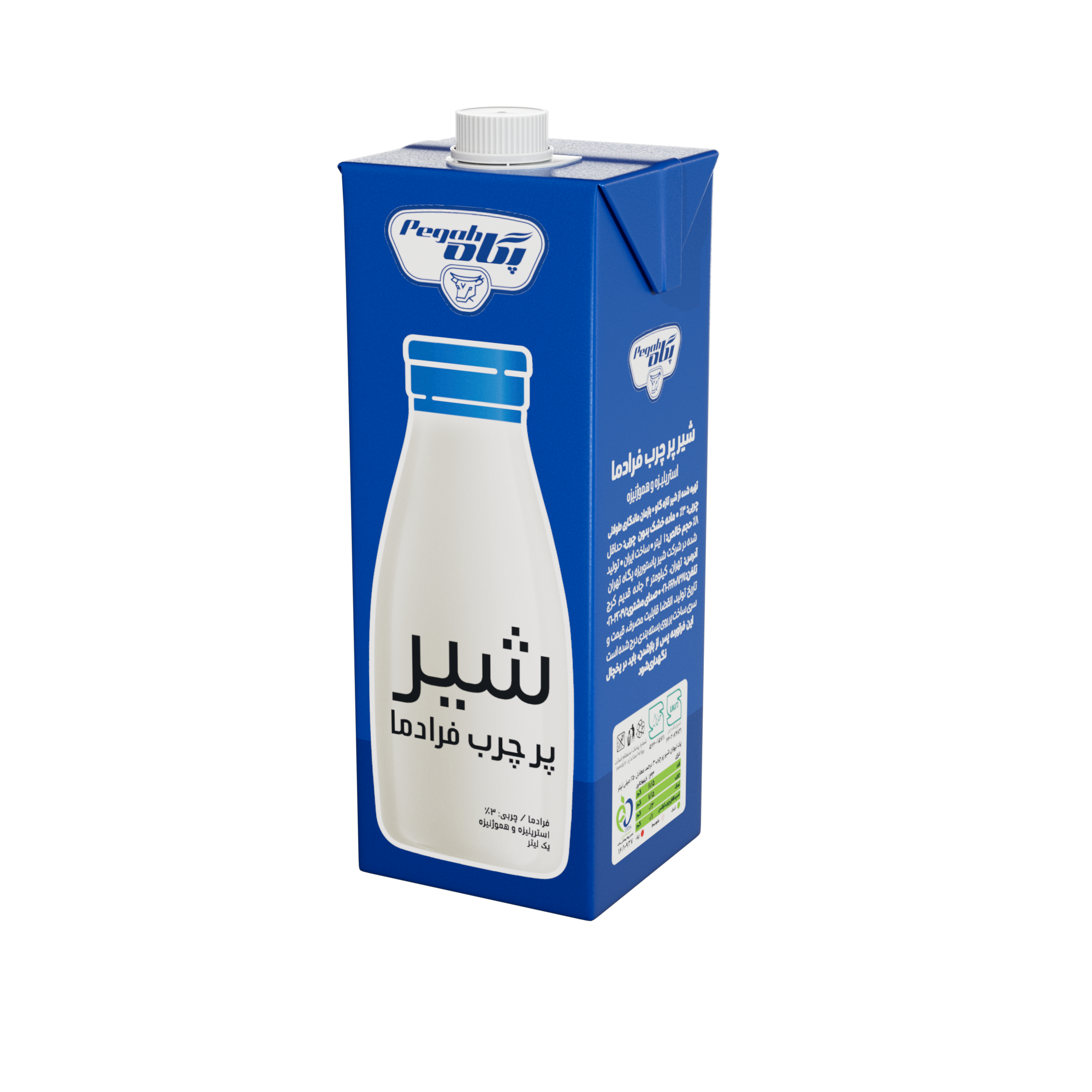 شیر پاکتی یک لیتری پرچرب فرادما