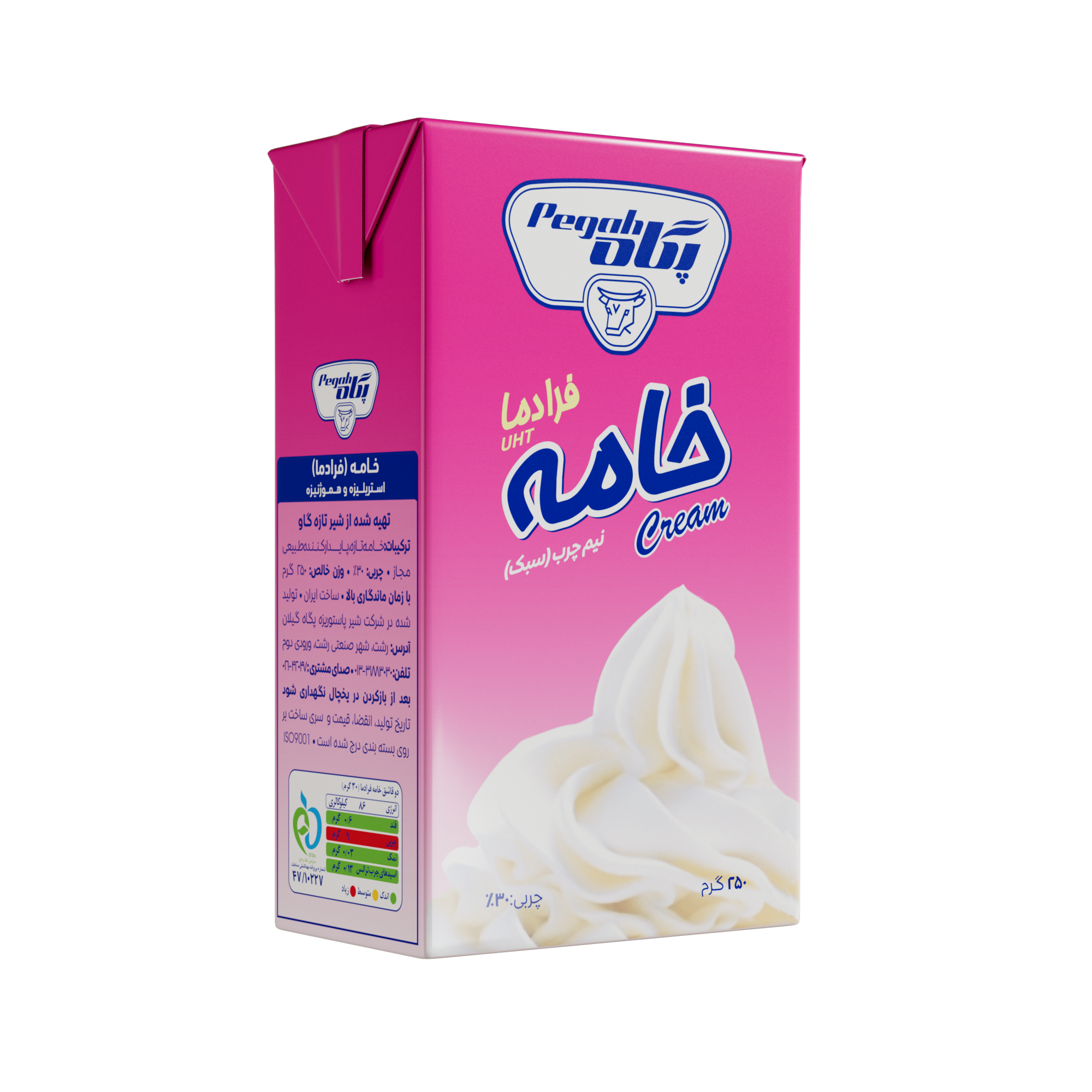 خامه استریل پاکتی ۲۵۰ گرم نیم چرب