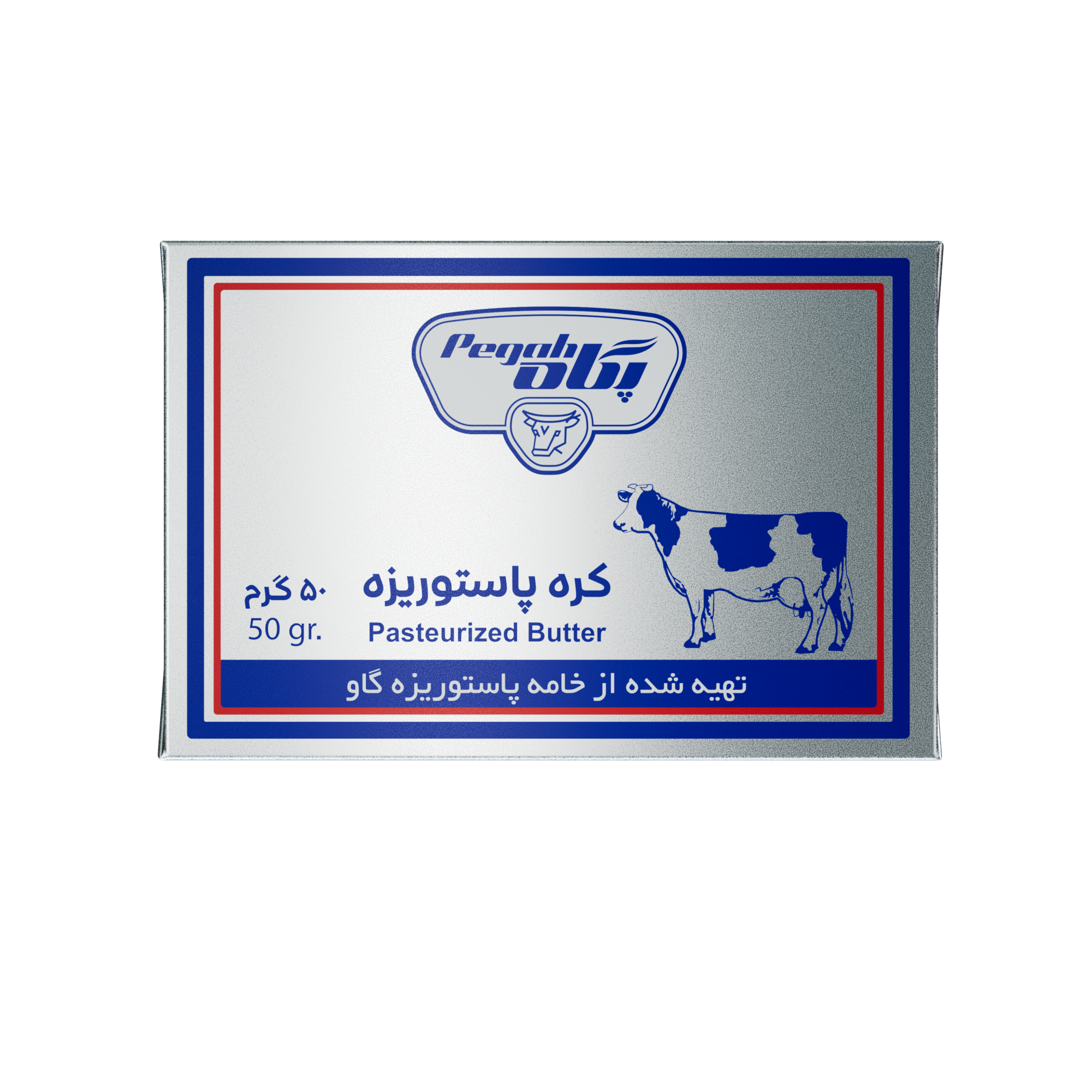 کره پاستوریزه ۵۰ گرمی