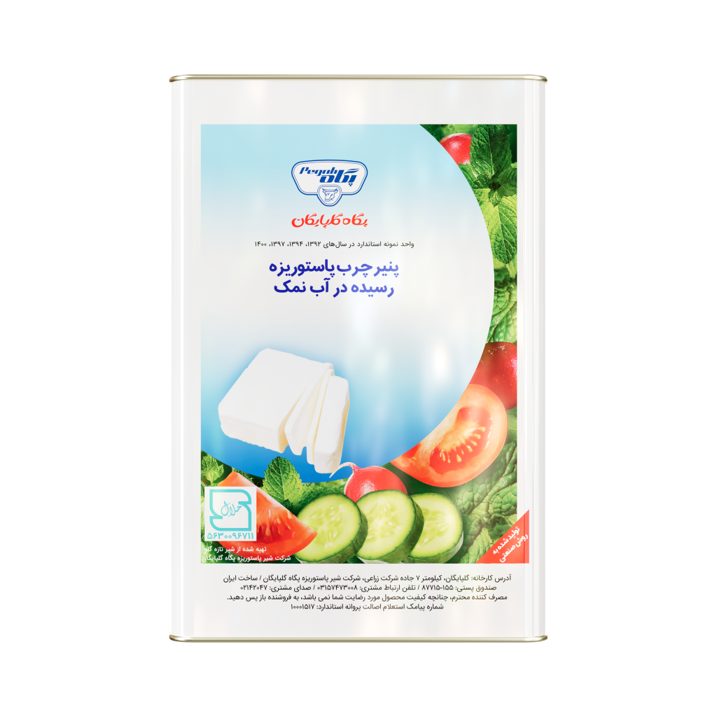 پنیر سنتی حلب ۱۳ کیلویی