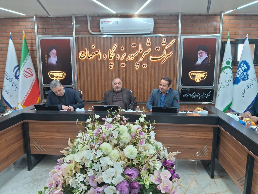 بازدید مدیرعامل صنایع شیر ایران از پگاه اصفهان و تأکید بر نقش ملی ابرپروژه تصفیهخانه پساب این شرکت