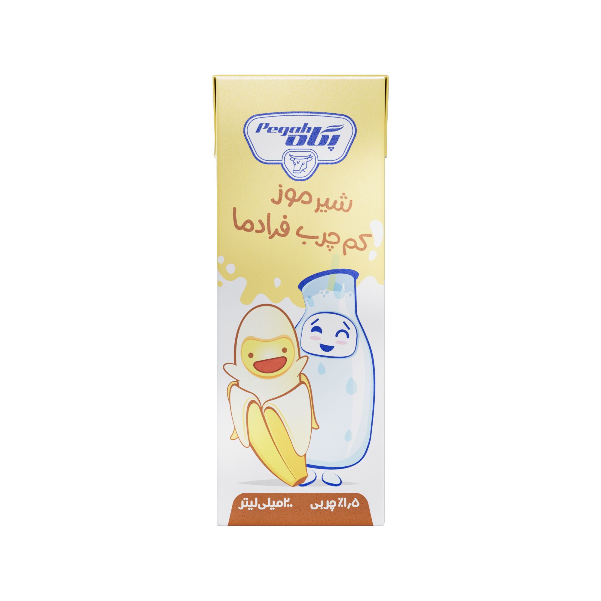 شير موز استريل پاکتي 200 سي سي