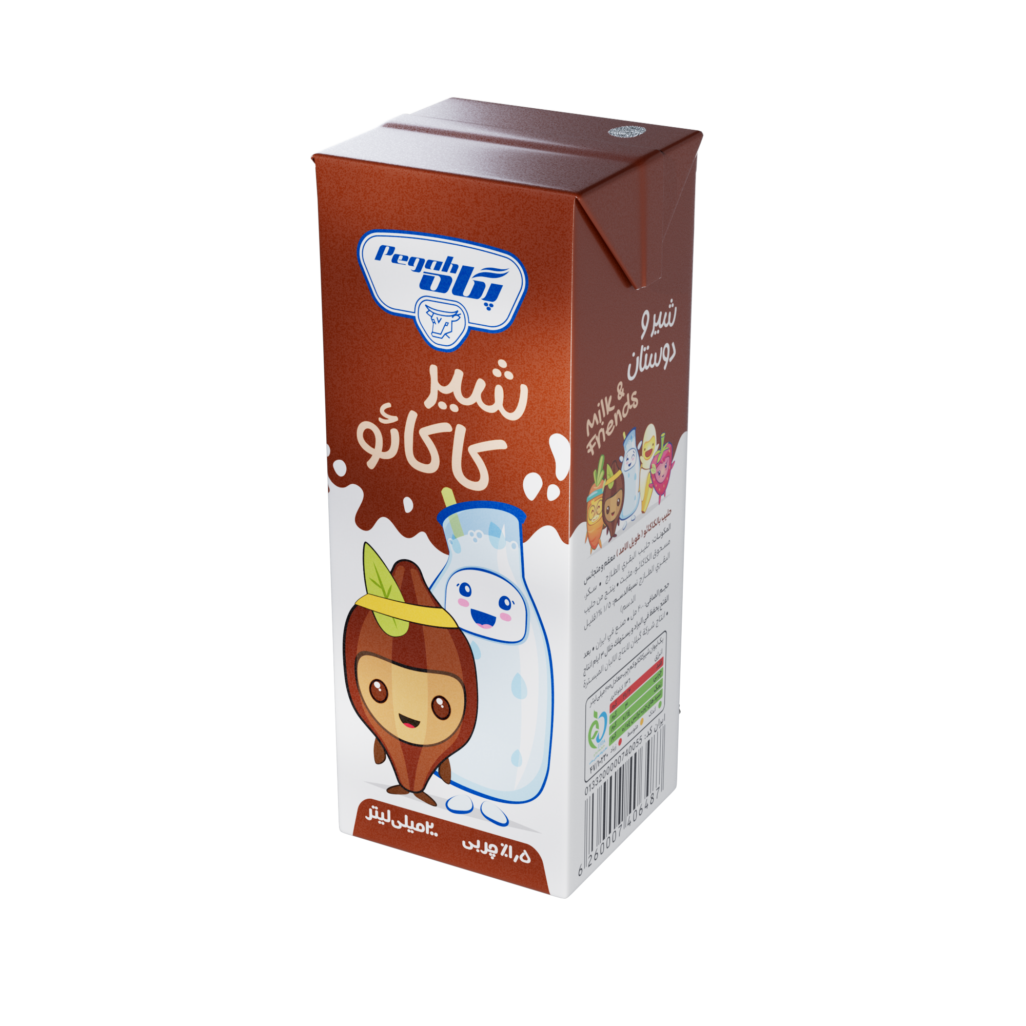 شیر کاکائو استریل پاکتی ۲۰۰ سی سی