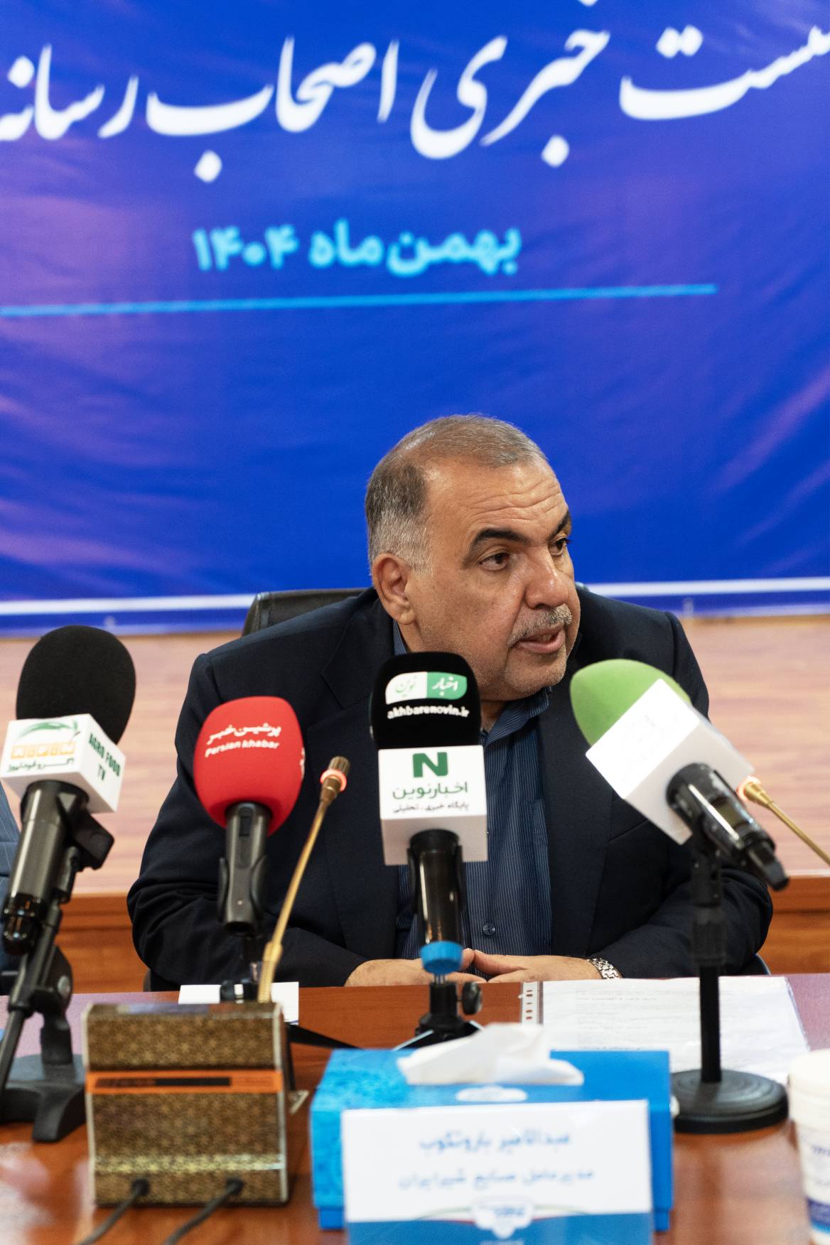مدیرعامل صنایع شیر ایران _ پگاه در نشست خبری با اصحاب رسانه مطرح کرد: همّ و غم پگاه خودکفایی در تولید اجزای شیرخشک نوزاد است/ عرضه محصولات کالابرگی با قیمتی ۱۰ درصد پایینتر از نرخ مصوب