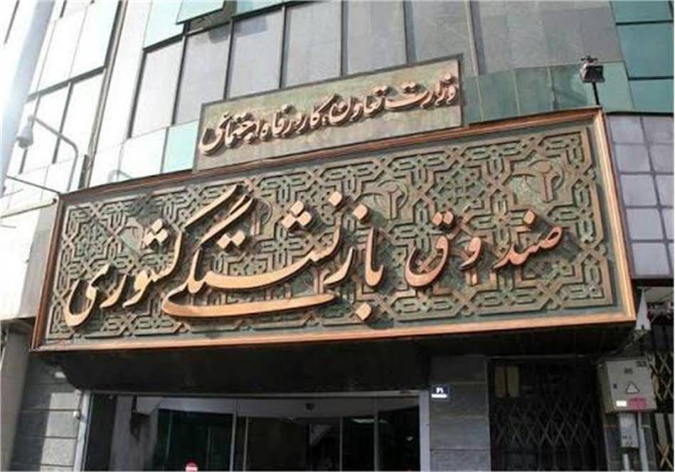 پگاه_از_چهارگوشه_ایران| تخفیف ۲۰ درصدی محصولات پگاه برای بازنشستگان: اعتبار دیلی مارکت تا ۶ میلیون تومان افزایش یافت