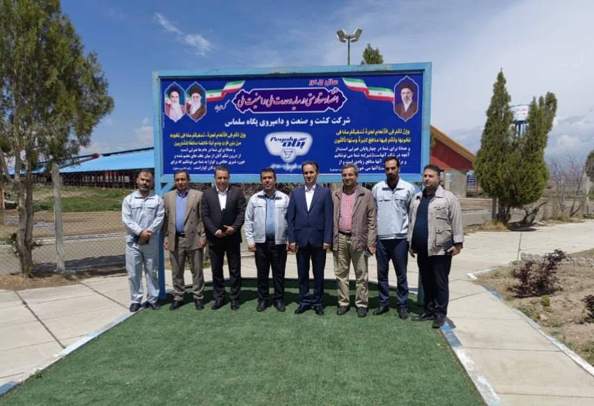 پگاه_از_چهارگوشه_ایران | همکاری بانک تجارت با شرکت کشت و صنعت و دامپروری پگاه سلماس در راستای رفع موانع تولید