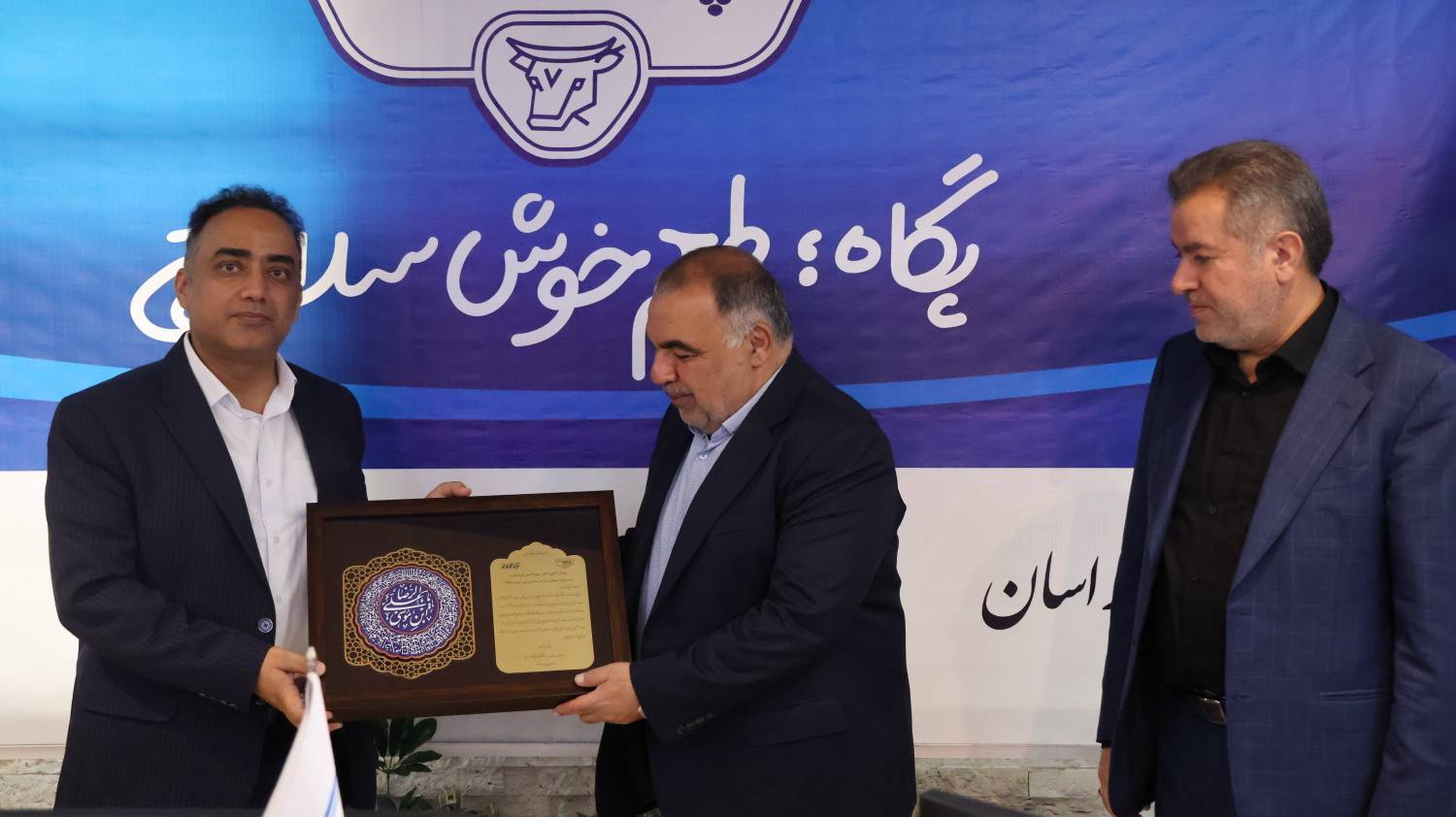 پگاه_از_چهارگوشه_ایران | مدیرعامل صنایع شیر ایران در پگاه خراسان: پروژه‌های RO و NF این مجموعه را پیشتاز توسعه صنایع شیر ایران کرد