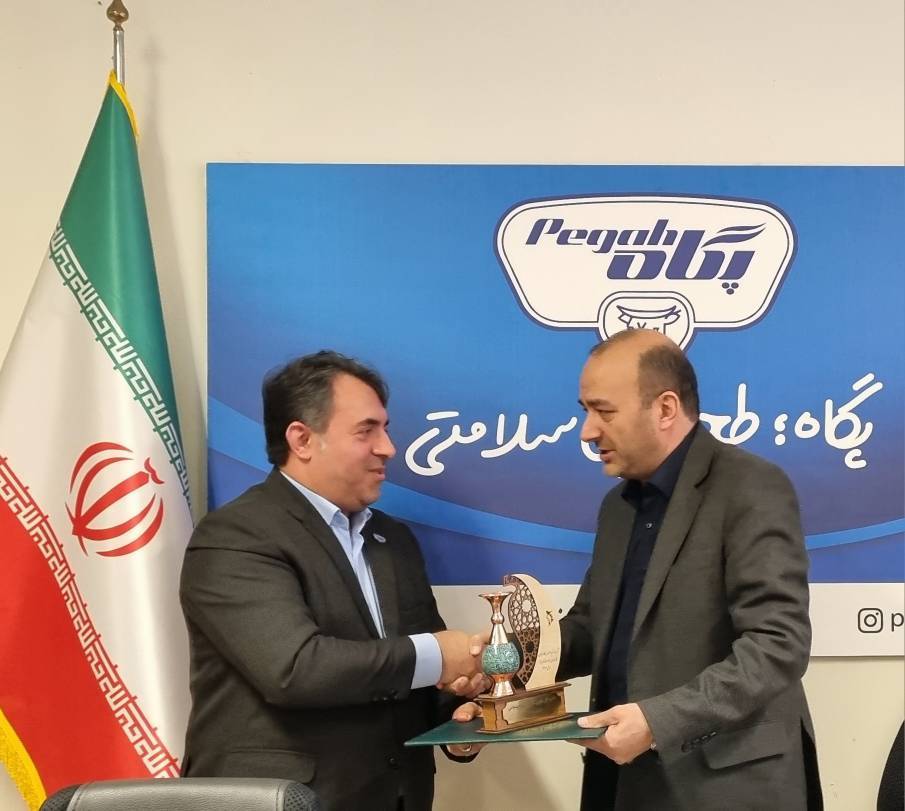 پگاه_از_چهارگوشه_ایران | کسب عنوان «کارفرمای برتر سلامت‌محور» توسط شرکت شیر پاستوریزه پگاه زنجان