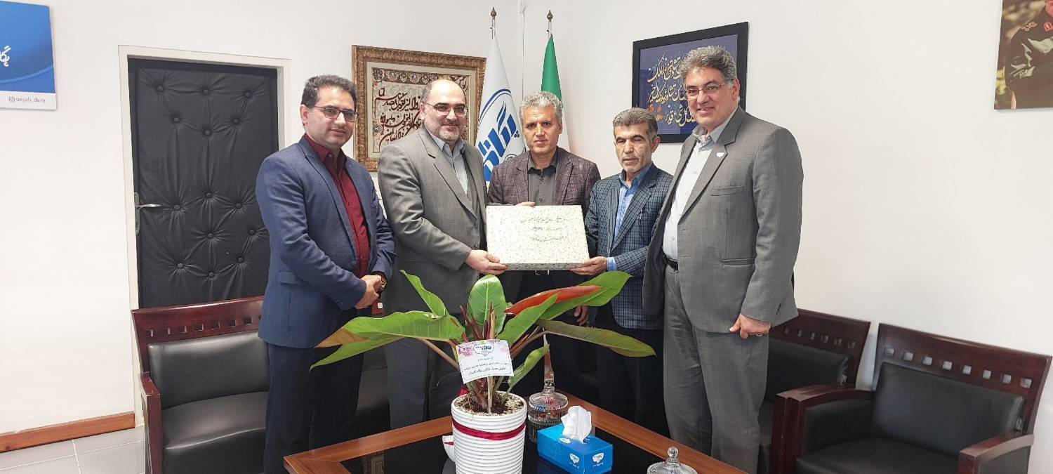 پگاه_از_چهارگوشه_ایران | تقدیر شرکت تعاونی مصرف پگاه از حمایت‌های مدیرعامل و هیأت مدیره کارخانه پگاه گلستان