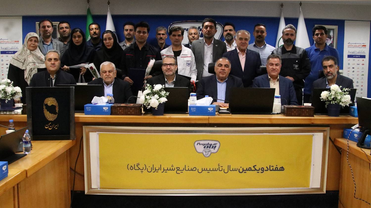 پگاه_از_چهارگوشه_ایران | فستیوال اجتماعی «مادر و کودک» به مناسبت روز جهانی شیر در تبریز برگزار شد
