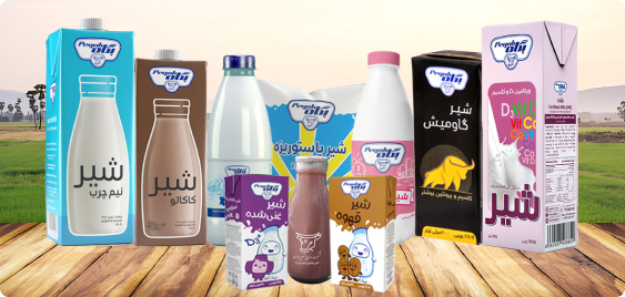 لبنیات