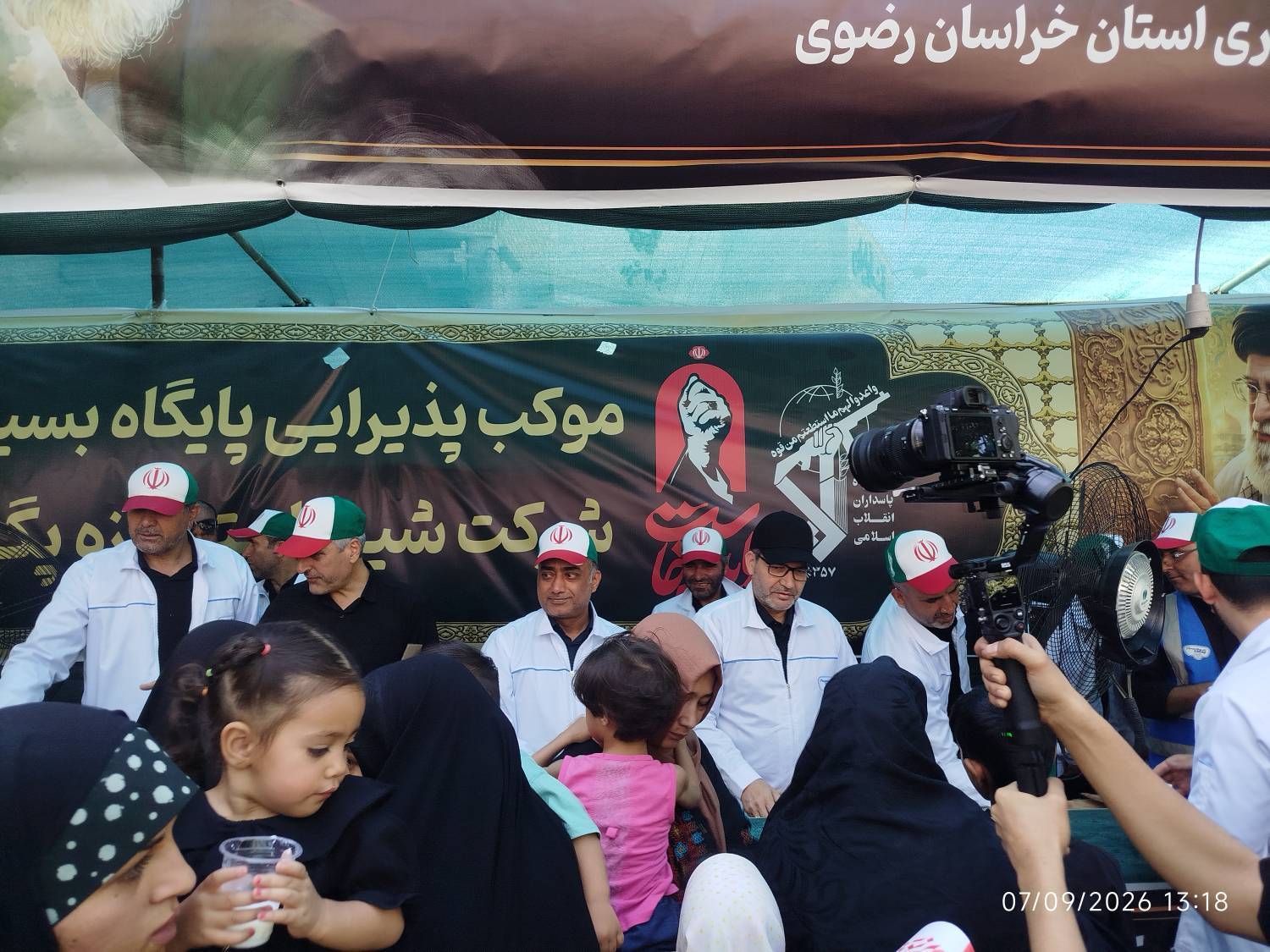 پگاه_از_چهارگوشه_ایران | بازدید سرپرست شرکت صنایع شیر ایران از موکب پگاه خراسان در مشهد مقدس