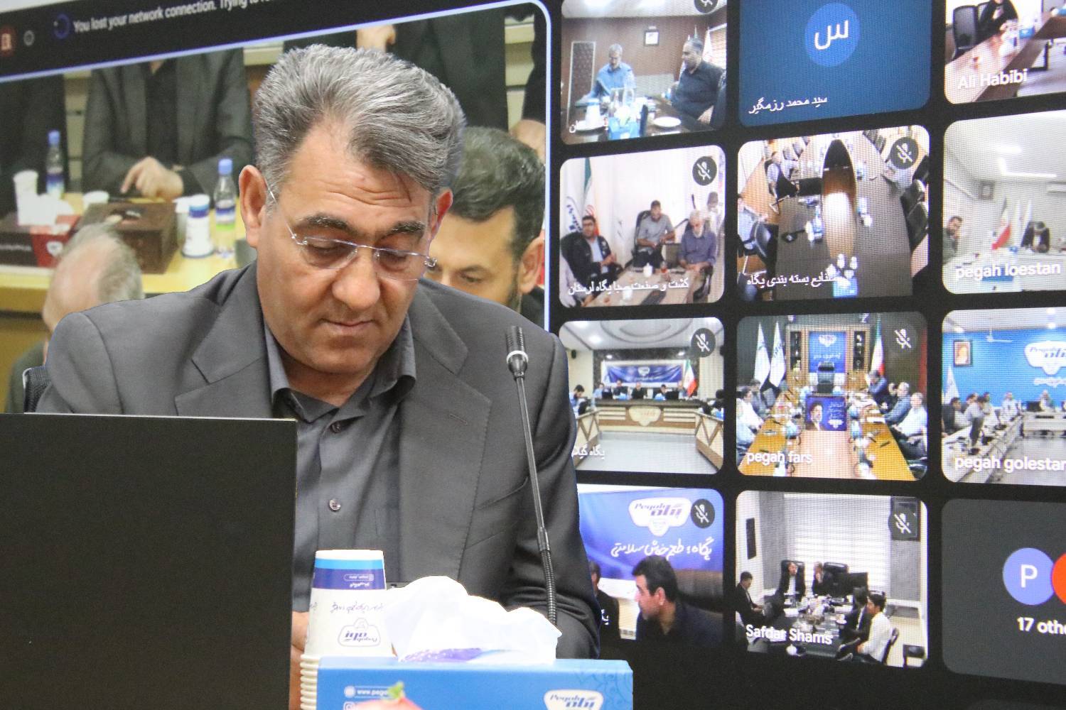 پگاه_از_چهارگوشه_ایران | مدیرعامل جدید صنایع شیر معرفی شد