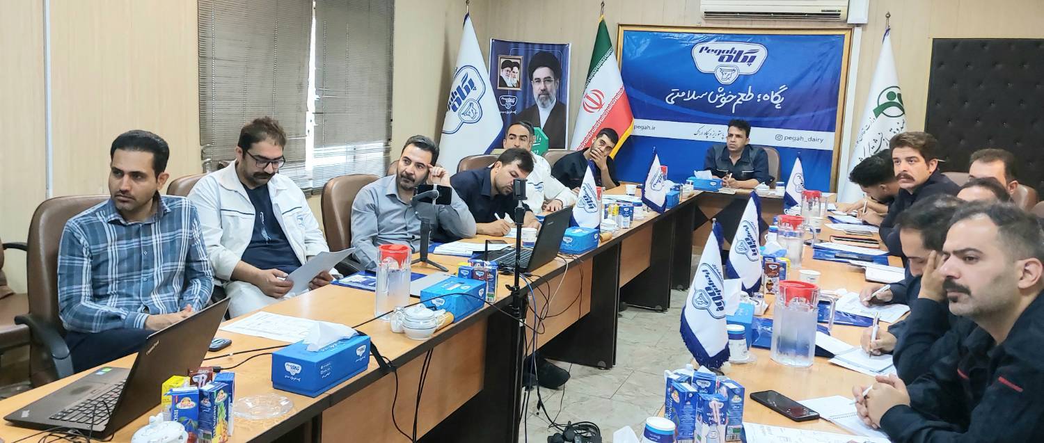 پگاه_از_چهارگوشه_ایران | برگزاری دوره آموزشی دستگاه TBA۱۹ در شرکت پگاه اراک