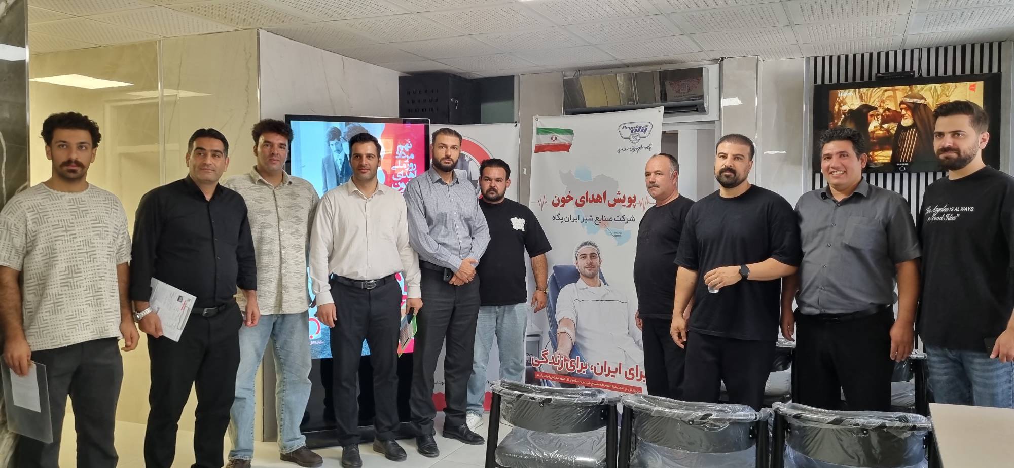 پگاه_از_چهارگوشه_ایران | همدلی کارکنان پگاه زنجان برای نجات جان هموطنان؛ «اهدای خون به مناسبت روز جهانی اهدای خون»