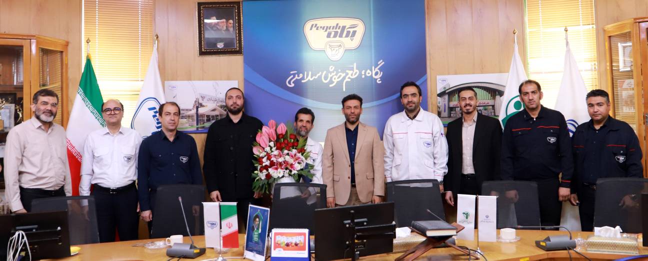 پگاه_از_چهارگوشه_ایران | تکریم آزاده سرافراز پگاه تهران به مناسبت روز آزادگان