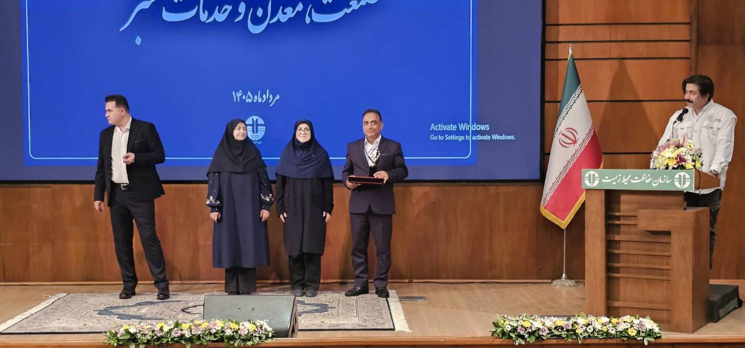 پگاه_از_چهارگوشه_ایران | با همت جمعی رقم خورد: پگاه خراسان بعنوان واحد صنعت سبز منتخب در استان خراسان رضوی برگزیده شد