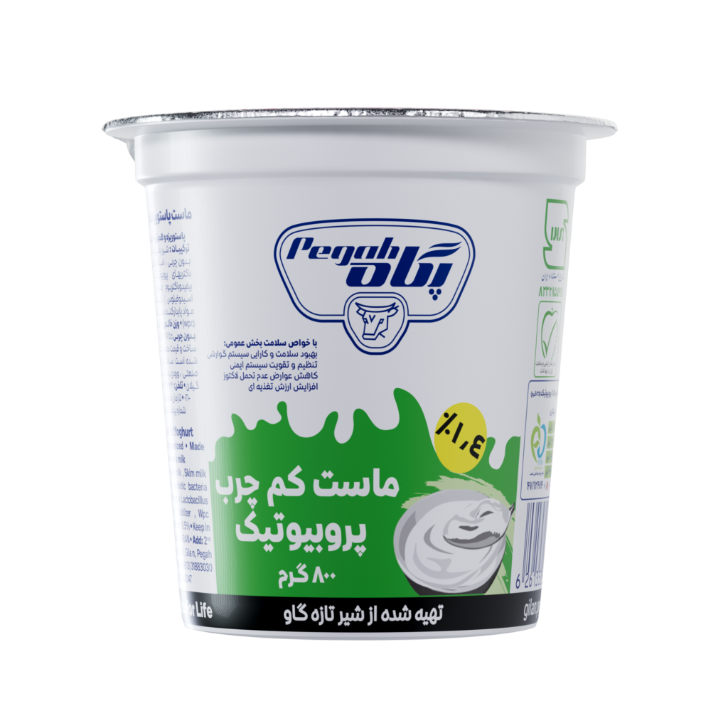 ماست کم چرب پروبیوتیک ۸۰۰ گرمی