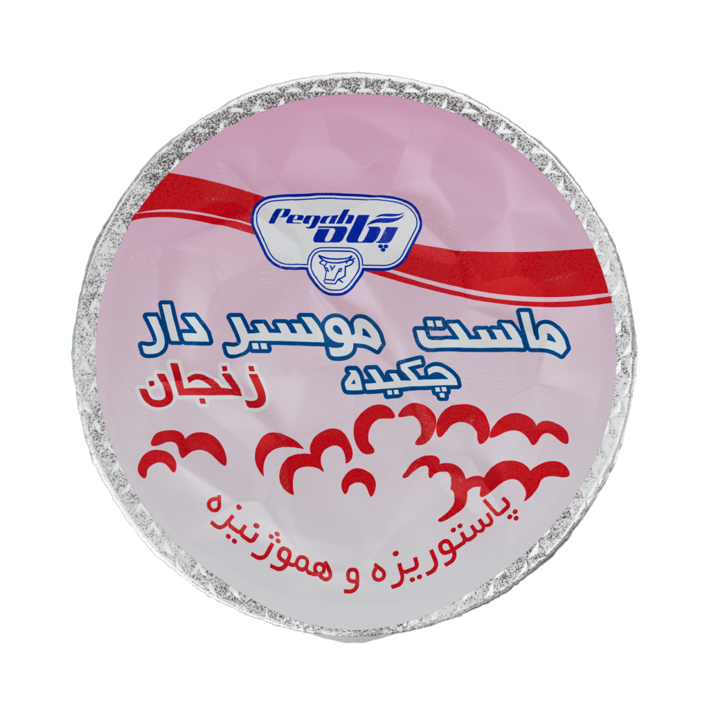 ماست چکیده موسیر لیوانی ۲۵۰ گرمی